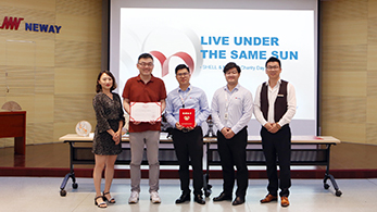 壹定发(中国集团)官方网站