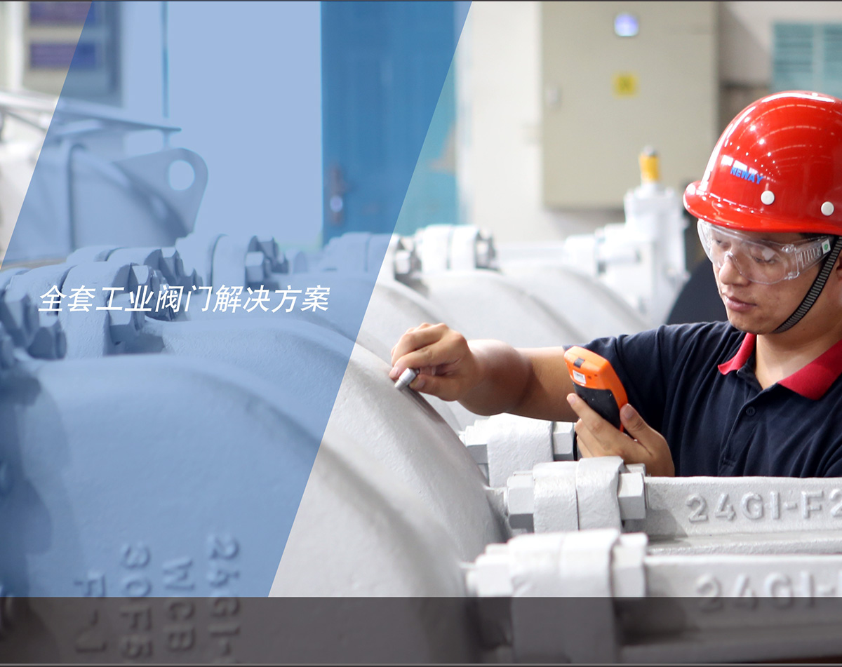 轮播图--3--中文_01-02