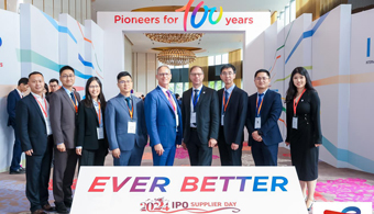 壹定发(中国集团)官方网站