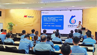 壹定发(中国集团)官方网站