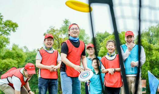 壹定发(中国集团)官方网站