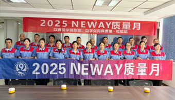 壹定发(中国集团)官方网站