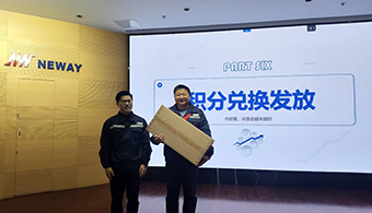 壹定发(中国集团)官方网站