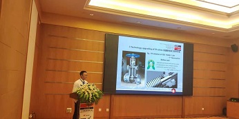 壹定发(中国集团)官方网站