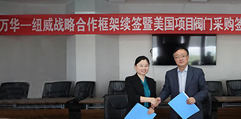 壹定发(中国集团)官方网站