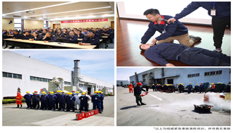 壹定发(中国集团)官方网站