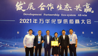 壹定发(中国集团)官方网站