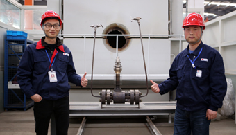 壹定发(中国集团)官方网站