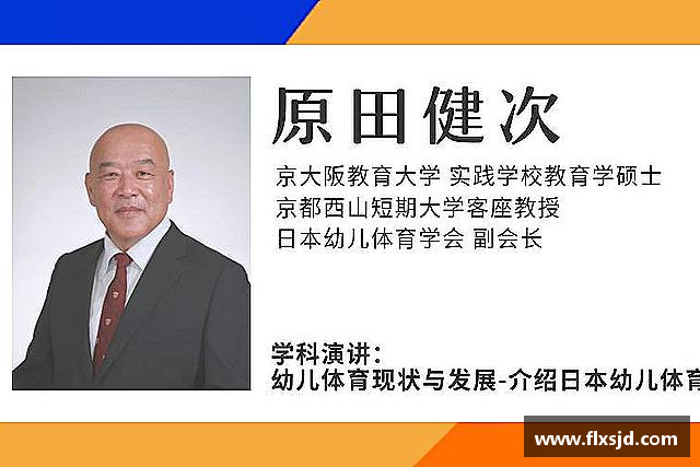 认识芒果体育官方网址